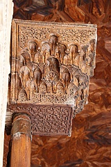 Alhambra 0056